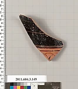 Terracotta fragment of an amphora (jar) by Unknown Artist