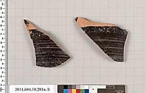 Terracotta fragments of an open shape by Unknown Artist