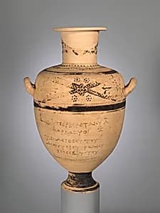 Terracotta Hadra hydria (water jar) by Unknown Artist