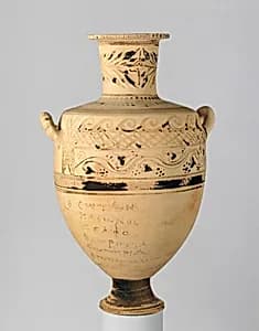 Terracotta Hadra hydria (water jar) by Unknown Artist