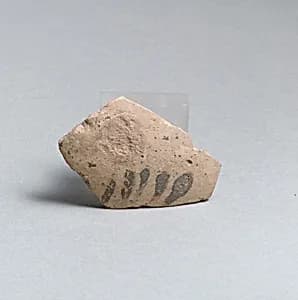 Vase fragment by Unknown Artist