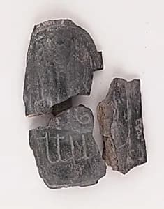 Vase fragment by Unknown Artist