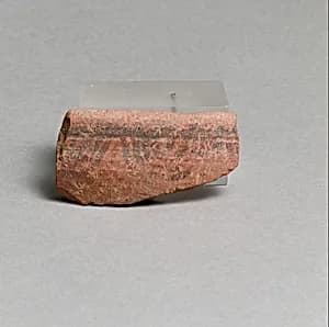 Vase fragment by Unknown Artist