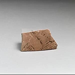 Vase fragment by Unknown Artist