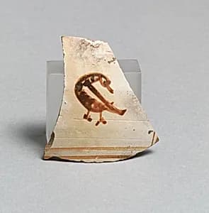 Vase fragments, 2 by Unknown Artist