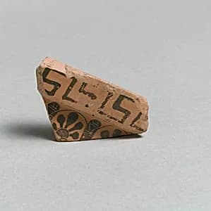 Volute-krater fragment by Unknown Artist