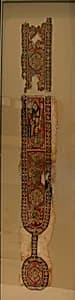 Band with Figures by Unknown Artist