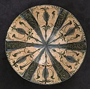 Bowl by Unknown Artist