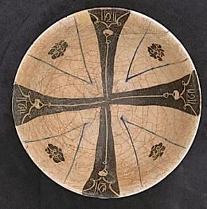 Bowl by Unknown Artist