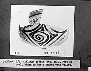 Bowl by Unknown Artist