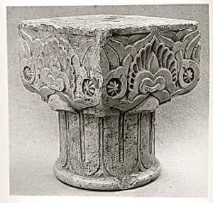 Capital by Unknown Artist