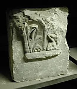 Capital with Acanthus Leaves by Unknown Artist