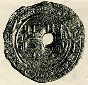 Coin by Unknown Artist