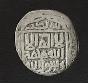 Coin by Unknown Artist