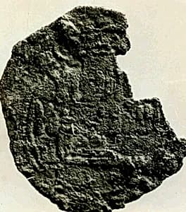 Coin by Unknown Artist