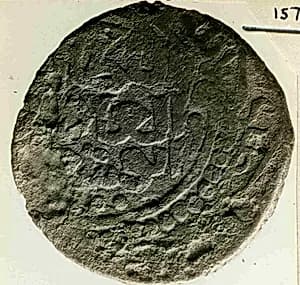 Coin by Unknown Artist