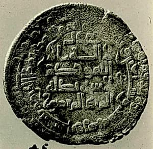 Coin by Unknown Artist