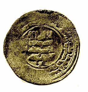Coin by Unknown Artist