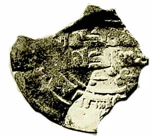 Coin by Unknown Artist