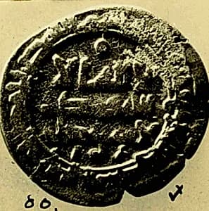 Coin by Unknown Artist