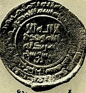 Coin by Unknown Artist
