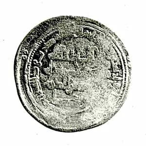 Coin by Unknown Artist