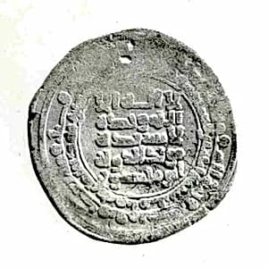 Coin by Unknown Artist