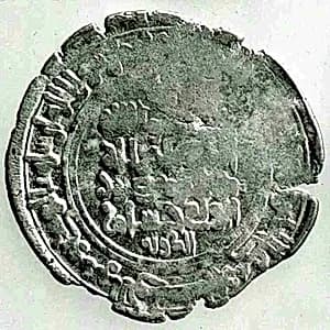 Coin by Unknown Artist