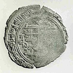 Coin by Unknown Artist