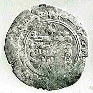 Coin by Unknown Artist