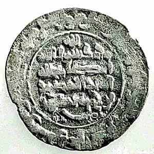 Coin by Unknown Artist
