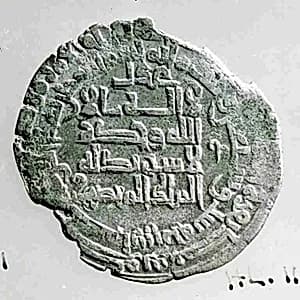 Coin by Unknown Artist