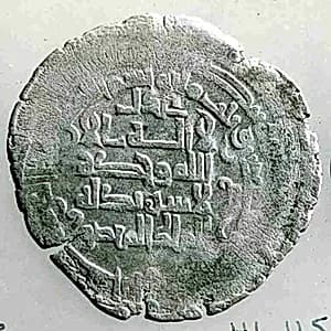 Coin by Unknown Artist