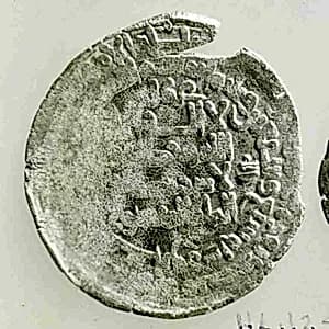 Coin by Unknown Artist