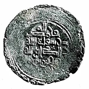 Coin by Unknown Artist