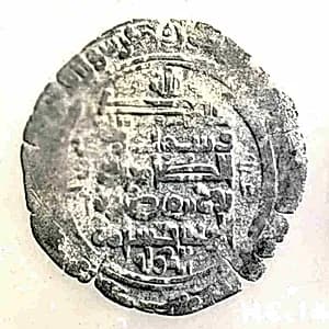 Coin by Unknown Artist