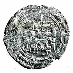 Coin by Unknown Artist