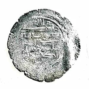 Coin by Unknown Artist