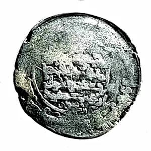 Coin by Unknown Artist