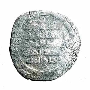 Coin by Unknown Artist