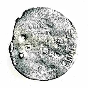 Coin by Unknown Artist