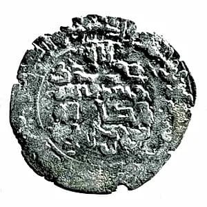 Coin by Unknown Artist