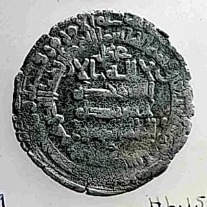 Coin by Unknown Artist