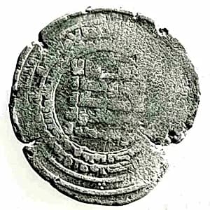 Coin by Unknown Artist