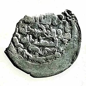 Coin by Unknown Artist