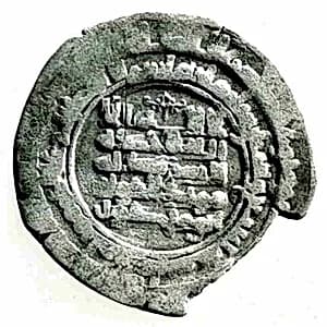Coin by Unknown Artist