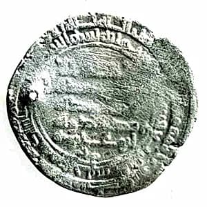 Coin by Unknown Artist