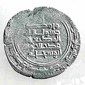 Coin by Unknown Artist