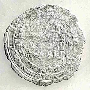 Coin by Unknown Artist