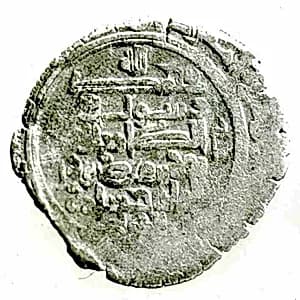 Coin by Unknown Artist